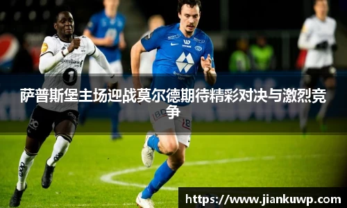 jn江南