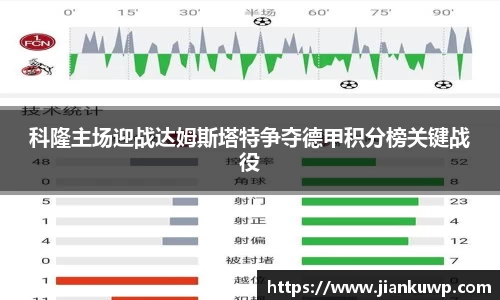 江南体育官方网站