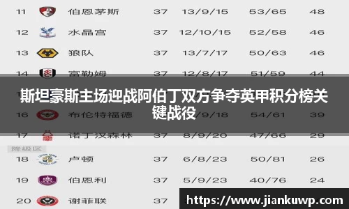 JN体育