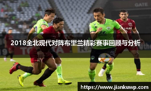 jn江南