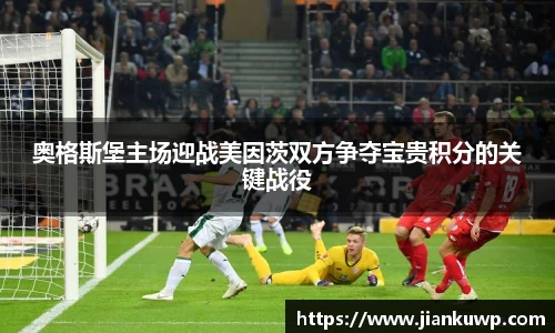 江南体育官方网站